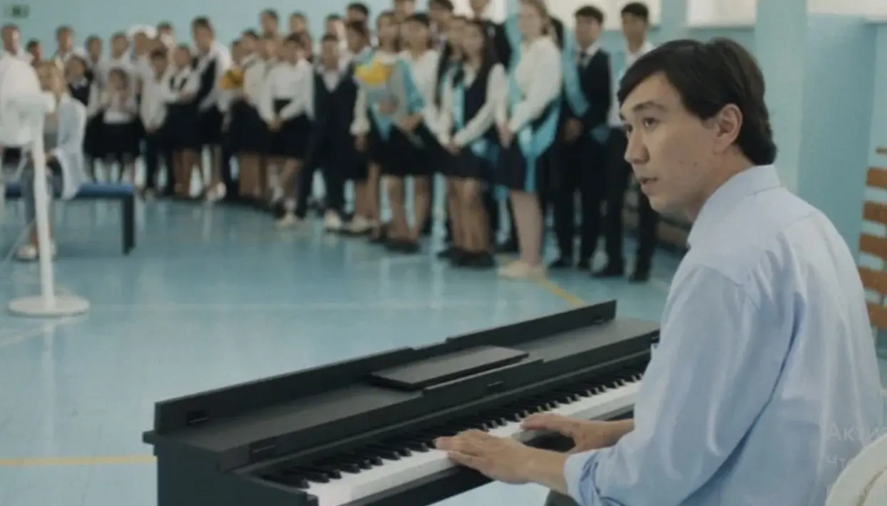 Kazakh Cinema Expands International Festival Presence With San Sebastián Selection